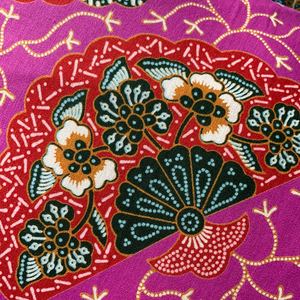45 x 45 cm square cushion cover - cherry pink fan print batik